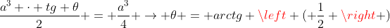 frac{a^3 cdot tg 	heta}{2} = frac{a^3}{4} 
ightarrow 	heta = arctg left ( frac{1}{2} 
ight )