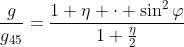 math-expression
