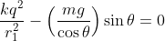 ko -(-)sin θ = 0