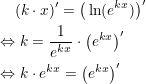 \small \begin{align*} & \quad \: (k\cdot x)' =\big(\ln(e^{kx}) \big)' \\ &\Leftrightarrow k=\frac{1}{e^{kx}} \cdot \big(e^{kx}\big)' \\ &\Leftrightarrow k\cdot e^{kx} = \big(e^{kx} \big)' \end{align*}