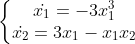 \left\{\begin{matrix} \dot{x_1}=-3 x_1^3\\ \dot{x_2}=3 x_1 - x_1x_2 \end{matrix}\right.