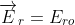 \overrightarrow{E}_{r}=E_{ro}\ e^{\gamma _{1}z}\ \overrightarrow{a}_{x}