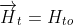 \overrightarrow{H}_{t}=H_{to}\ e^{\gamma _{2}z}\ \overrightarrow{a}_{y}