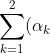 \sum_{k=1}^{2}(\alpha_k -\beta_k)^{2}.var(x_k)