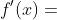 \LARGE {f}'(x)={\color{Red} 2x}\times {\color{Green} sen(x)}+{\color{Red}x^{2}}\times {\color{Green} cos(x)}