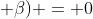 cos( alpha + eta) = 0