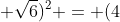 (x- 4 - sqrt{6})^{2} + (y-3+ sqrt{6})^{2} = (4+ sqrt{6})^{2}