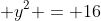 (x - 5)^{2} + y^{2} = 16