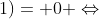 Leftrightarrow (2x-3)cdot(x+1)= 0 Leftrightarrow
