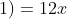 (2x+1)+(4x+4)+(4x+4)+(2x+1)=12x+10