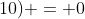 (x-1)(x^{2} -2x +10) = 0