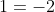 2(-1)+1=-2+1=-1