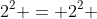 2^2 = 2^2 + (frac{1}{2})^2 - 2 cdot 2 cdot frac{1}{2} cdot cos(	heta)