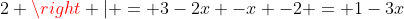 left | 2x-3 
ight | + left | x+2 
ight | = 3-2x -x -2 = 1-3x