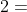 \begin{aligned} \dfrac{1}{2}\cdot \dfrac{5}{7}:\dfrac{2}{5}\cdot 2=\\ \end{aligned}