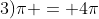 (t+3)pi = 4pi+8kpi