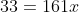 equation