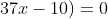 (x-2)(4x^3-24x^2+37x-10)=0