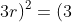(3+3r)^2=(3+r)cdot(3+7r)