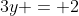 2x+3y = 2