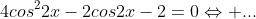 gif.latex