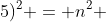 (n+5)^2 = n^2 + (n+3)^2