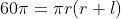 60pi= pi r(r+l)