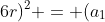 (a_{1}+6r)^{2} = (a_{1}+r)cdot (a_1 + 26 r)
