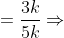 \therefore sin\theta =\frac{3k}{5k}\Rightarrow \frac{3}{5}
