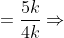 \therefore cosec\theta =\frac{5k}{4k}\Rightarrow \frac{5}{4}