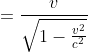 second way of finding relativistic mass