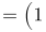 A - B =\left(\begin{array}{ccc}1 & 1 & 3 \\ 3 & -5 & 1\end{array}\right)