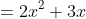 \begin{aligned} 44{\color{Red} -44}&=2x^2+3x{\color{Red} -44}\\ 0&=2x^2+3x-44\\ 2x^2+3x-44&=0 \end{aligned}