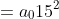 equations01
