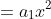 Equation1
