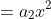Equation2