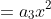 Equation3
