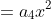 Equation4