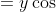 x\sin \theta =y\cos \theta