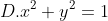 gif.latex