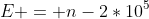 A*10^4+B*10^3+C*10^2+D*10+E = n-2*10^5