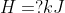 I_{2(s)}\rightarrow I_{2(g)}\: \: \: \: \Delta H=?kJ