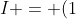 I = (1+ frac{p_{1}}{p_{2}}) I_{1}