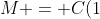M = C(1+i)^t