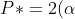 P^{}*=2(\alpha \beta )^{1/2}(\frac{g}{L})^{1/2}Mv^{2}