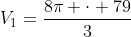 V_1=frac{8pi cdot 79}{3}