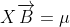 \overrightarrow{\bigtriangledown } X\overrightarrow{B}=\mu _{o}\overrightarrow{J}