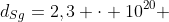 d_{Sg}=2,3 cdot 10^{20} ; g/m^3