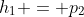 p_{1};pi r^{2};h_{1} = p_{2}; pi r^{2};h_{2}