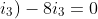 4(i_{1}-i_{3})-4(i_{2}+i_{3})-8i_{3}=0